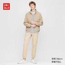 Men's Ezy fit leggings (casual pants) 427232 UNIQLO