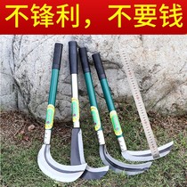 Ferro Steel Machete Knife Agricultural Manganese Steel Chopped Tree Chopped Bamboo Knife Cut Corn Leeks Cut Water Grass Sickle Sickle Knife Sickle Cutting Grass Knife