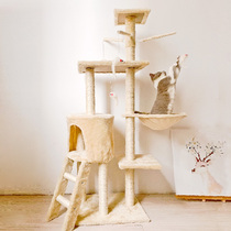 Cat rack cat climbing frame cat nest cat tree integrated Net red cat climbing frame through the sky column jumping platform catch column large toy supplies