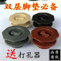 Universal double-layer car floor mat buckle non-slip moving plastic buckle Carpet fixed round buckle wire ring button