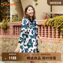 LAFUMA Leify Leaf City outdoor waterproof breathable printed windbreaker women fashion jacket coat LFJA1CF62