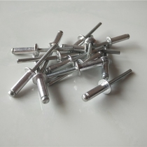 National standard aluminum core pulling rivets Aluminum-iron pull rivets model 5x16 1 box 180 pieces 