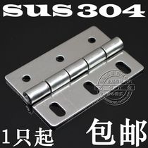 3 inch thick 304 stainless steel hinge industrial machinery and equipment loose leaf hinge 75MM long hole shaped hinge
