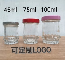 The new fresh stewed birds nest glass bottle is high temperature resistant instant birds nest bottle sealed 75ml lead-free glass small bottle