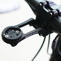 Blackbird aluminum alloy to the table extension frame Jiaming extension seat under the hanging camera flashlight Walker small G