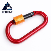 Outdoor d-type mountaineering buckle small aluminum alloy quick hanging buckle metal buckle multifunctional backpack hook adhesive hook large