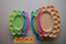 Little toe plate pigment palette palette painting Children DIY plastic graffiti tool tool
