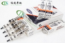 CBR600 F5 F4 F4I CBR1000RR CBR900 CBR919 CBR954 Yijin Spark Plug