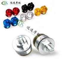 NSR250 CB400 VTEC CB-1 small wasp CBR400 adjustable color front shock absorber plug screw