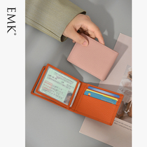 High-end male and female real leather motor vehicle driving license driving license leather sleeve two-in-one couple multi-position drivers license card bag