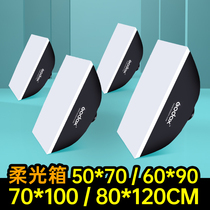 Shen Niu flash soft light box 50*70CM 60*90cm Studio shooting studio photography soft light lampshade equipment photo light box Shen Niu 160W200W250W flash soft light