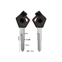 Suitable for Suzuki Lizhi Qingqi Youyou UY125 UU little dolphin with magnet modified motorcycle key embryo handle