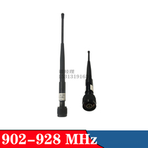 902-928mhz flexible glue stick antenna soft whip omnidirectional drone 5DB figure digital transmission radio robot handheld