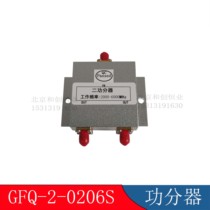 2 4G AND 5G DUAL-BAND SMA POWER DIVIDER 2000-6000MHZ ONE-TO-TWO INTELLIGENT CAR NETWORKING WIRELESS COVERAGE