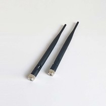 5150-5850mhz omnidirectional glue stick antenna 5 8g long 20cm handheld terminal SMA head 5db