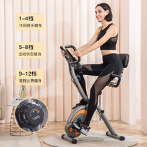 Rick exercise bike home motorcycle magnetically controlled silent bicycle indoor bicycle trainer fitness equipment