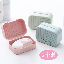 Soap box with Lid Travel Portable seal Waterproof Home bathroom toilet Cute lock soap holder Soap box
