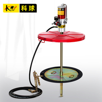 Keball GZ-940 extension rod 200L large barrel yellow oil pump filling machine high pressure grease injection machine manufacturers