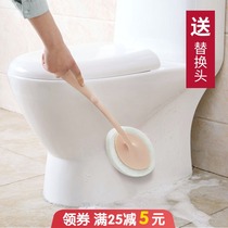 Long handle scrub cleaning brush home bathroom bathroom bathroom kitchen tile tub brush magic sponge brush