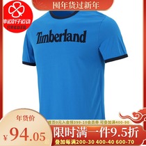 Tim Bailan short sleeve men 2021 Winter new sportswear outdoor casual clothes Blue half sleeve round neck T-shirt A1W19