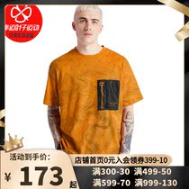 Timberland yellow short-sleeved mens new summer printing T-shirt cotton sports T-shirt A2CFY