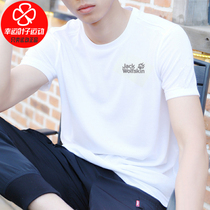 Wolf claw official website flagship short-sleeved mens clothing 2020 summer new sportswear casual round neck breathable loose half-sleeve T-shirt