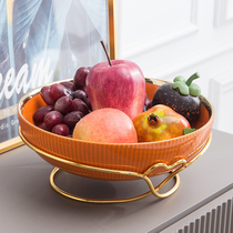 Light luxury Net red fruit plate ceramic living room household coffee table ornaments creative Nordic modern simple candy plate New