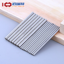 High speed steel white steel rod 6 7 8 9 10 11 12 13*100mm white steel bar round turning knife Round bar engraving knife