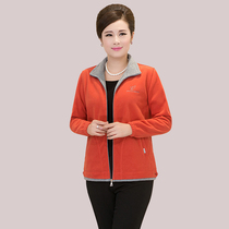 Jinzhi dream outdoor middle-aged and elderly women warm thick coat Cardigan Cardigan velvet jacket cardigan inner liner