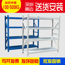 Storage rack multi-level floor display rack household multi-function rack detachable warehouse heavy iron shelf