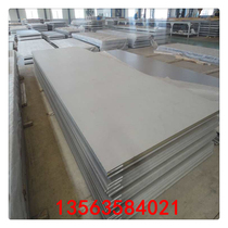 A3 steel plate q345 steel plate cutting 45#steel plate laser processing 65mn steel plate 1 ~ 600mm drawing processing