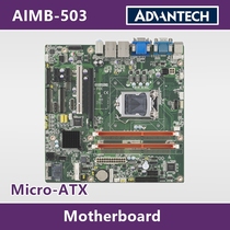 Industrial grade motherboard# Advantech AIMB-503G2 503L IPC-5122 5120 ACP-2020 1010