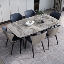 Italian imported light rock board dining table modern simple light luxury rectangular table household table and chair combination