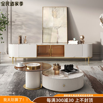 Italian light luxury Rock Board coffee table TV cabinet combination creative size garden high and low letter coffee table modern simple living room