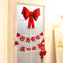 Wedding to the male Fang gate female Fang out of the wedding house arrangement Festive Joy Letters Full Wedding 2022 New