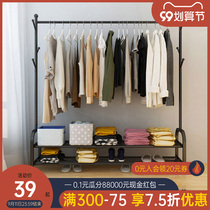 Coat rack Simple floor hanging clothes rack Home bedroom drying rack dormitory simple modern Hanging Bag Hanger