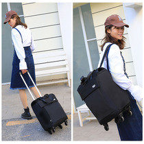 New product lever backpack shoulder travel bag for men and women ultra-light travel bag 16 inch 20 inch universal wheel detachable chassis