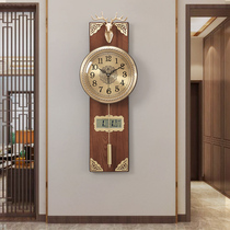 New Chinese Brass Silent Wall Clock home living room table hanging wall creative retro decorative clock Chinese style quartz clock