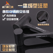 Power Lion elastic hammer rubber hammer rubber hammer shock absorption leather hammer floor tile marble installation tool