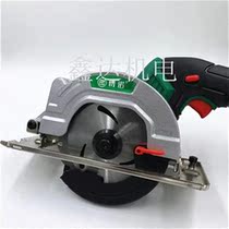 Bono manual 1 brush chainsaw 4-5 inch wood lifting rechargeable electric circular saw 88 no 08 disc saw lithium electric cutting machine