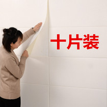 Waterproof and moisture-proof wallpaper self-adhesive bedroom background wall 3d three-dimensional wall stickers living room wallpaper ceiling flat foam sticker