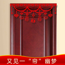 Marriage marriage room decorate supplies Daquan wedding xi zi curtain wall sticker woman family Garland gold curtain