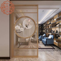 Japanese Partition solid wood grille porch screen gauze original wood color custom grille home decoration new Chinese Wood