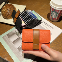 Genuine leather card bag women are small and sophisticated 2022 new driving license sets document bit multi-position bursting ins and wind