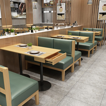  Deck sofa Hotel Pizzeria Library Commercial cafe Qing Bar Hotel milk tea shop Table and chair combination