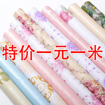 Wallpaper self-adhesive 10 m bedroom warm waterproof moisture-proof scrub home living room background wall Net red decorative wallpaper