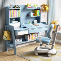 Children's solid wood desk can lift home primary and secondary school students writing desk bedroom learning desk and chair set desktop adjustable