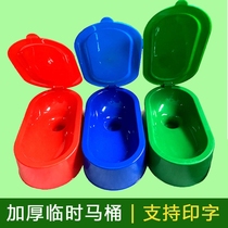 Custom decoration special temporary toilet Disposable plastic squat pit deodorant squat toilet urinal bucket seat