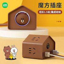LINE FRIENDS Brownbear Rubiks Cube Socket Porous Phone USB Charging Plug Row Night Light Patch Board