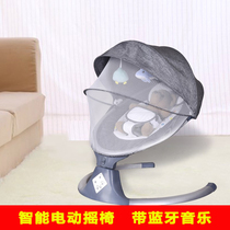 Newborn baby Electric rocking chair recliner newborn rocking chair coaxing baby sleeping artifact rocking bed baby pacifying chair